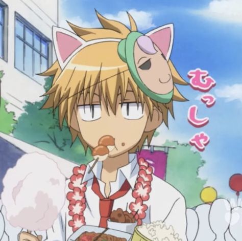 Usui Takumi, Maid Sama, Anime Character, Cupcake, I Love, Anime