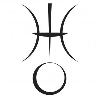 Uranus Symbol, Uranus Planet, Planet Signs, Planet Tattoos, Skin Drawing, Design 101, Symbol Tattoos, Star Chart, Sun Tattoo