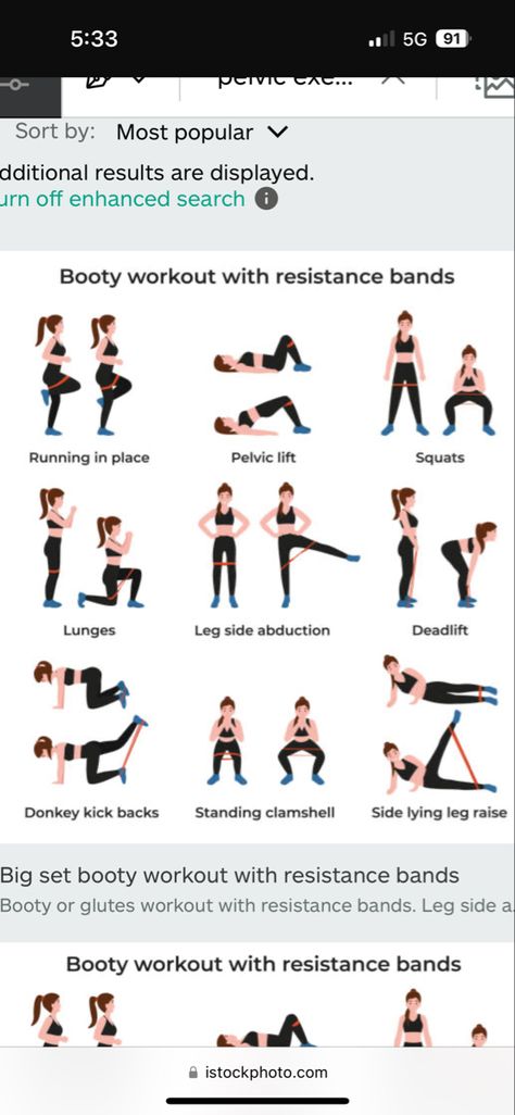 Squats And Lunges, Donkey Kicks, Pelvic Floor Exercises, Floor Exercises, Leg Raises, Kick Backs, Pelvic Floor, Glutes Workout, Resistance Band