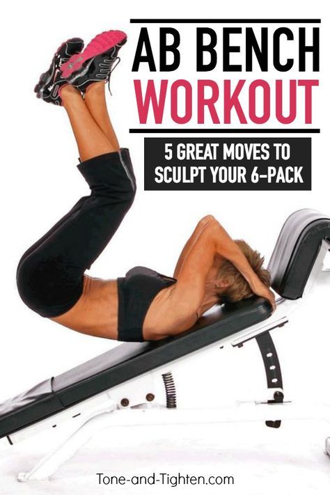 Six-Pack Abs Bootcamp Workout - the toughest ab exercises on a bench to elevate your results! From Tone-and-Tighten.com Ab Bench Workout, Bench Ab Workout, 30 Day Ab Workout, Bootcamp Workout, Best Abdominal Exercises, Workout Man, Fitness Memes, Bench Workout, Six Pack Abs Workout