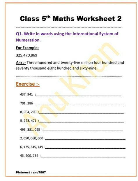 International Number System Worksheet, International Number System, Inquiry Based Learning Kindergarten, Eng Learning, Number System Worksheets, Math Key Words, Unseen Passage, Real Number System, Grade 5 Math Worksheets