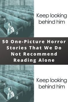 Haunted House Stories, Real Life Horror Stories, Japan History, Horror Monsters, Afraid Of The Dark, Picture Story, In The Shadows, Horror Comics, Scary Stories