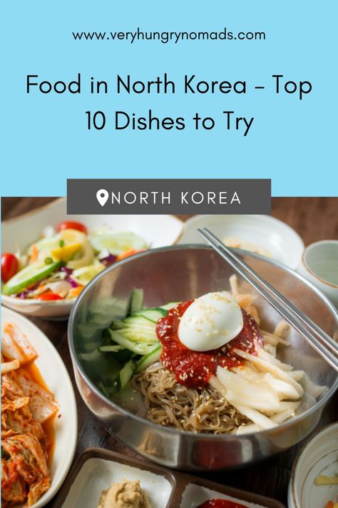 Food in North Korea North Korean Food Recipes, North Korean Food, Veggie Food, Ur Mom, National Dish, Food Blogs, North Korean, Korean Traditional, World Recipes