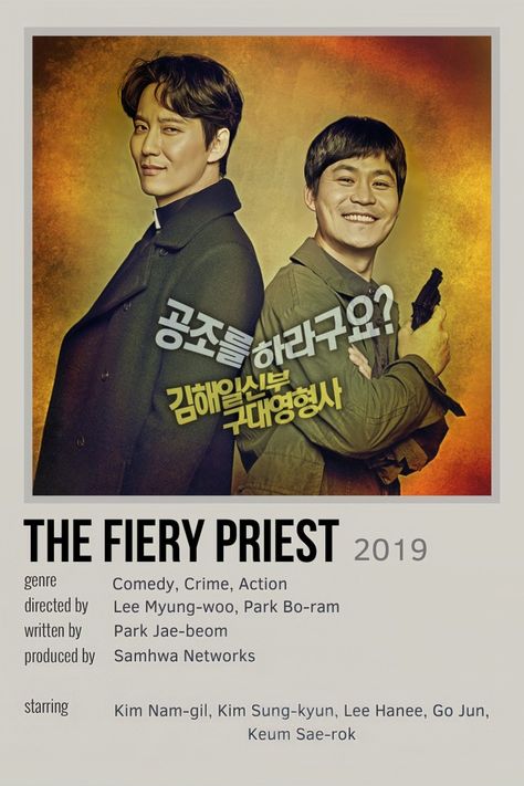 The Fiery Priest Kdrama, Priest Kdrama, Kdramas Posters, The Fiery Priest, Fiery Priest, Kdrama List, Kdramas To Watch, Kdrama Poster, Horror Movies List