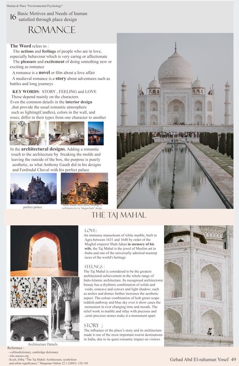 Taj Mahal Inspiration Board, Taj Mahal Architecture Drawing, Taj Mahal Inspired Fashion, Taj Mahal Mood Board, Taj Mahal Inside, Taj Mahal Aesthetic, Taj Mahal Interior, Flower Captions, Flower Captions For Instagram