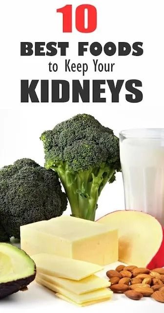 10 Best Foods To Eat For Kidney Stones - Standoutfood - Medium Kidney Stone Diet Recipes, Kidney Stone Diet, Kidney Pain, Kidney Recipes, Good Foods To Eat, What To Eat, Foods To Eat, Beets, Best Foods