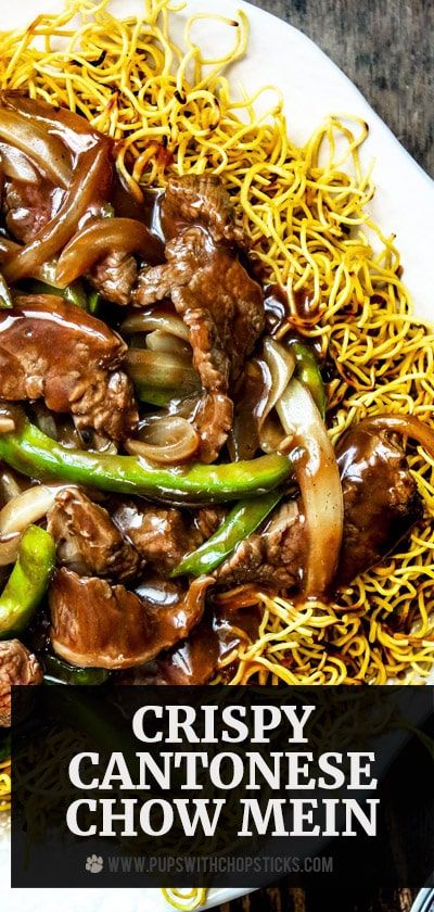 Easy Authentic Asian Recipes, Cantonese Chicken Chow Mein, Chow Mein Beef, Beef Chow Mein Recipe Chinese Food, Pork Chow Mein Recipe Easy, Asian Recipes Authentic Chinese Food, Cantonese Chow Mein Recipe, Beef Peppers And Onions, Cantonese Chow Mein