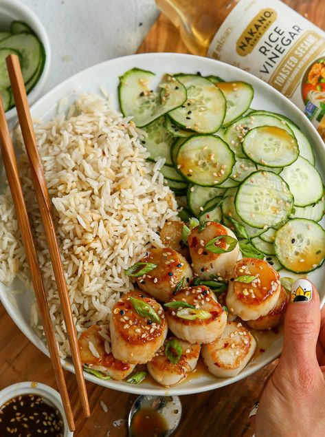 Miso Glazed Scallops, Miso Scallops Recipe, Miso Glazed Fish, Star Infinite Food, Hokkaido Scallop Recipe, Star Infinite Food Recipes, Vietnamese Scallops, Asian Scallop Recipes, Gourmet Healthy Recipes