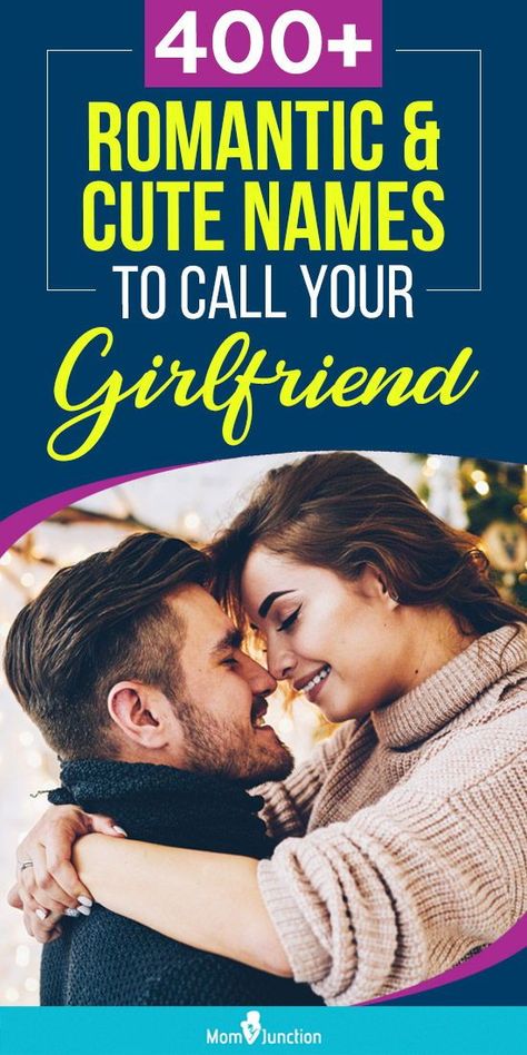 Nicknames For Girlfriends, Cute Nickname, Names For Girlfriend, Love In Spanish, Fire Of Love, Cute Pet Names, Short Girlfriend, Funny Nicknames, Love Messages For Her