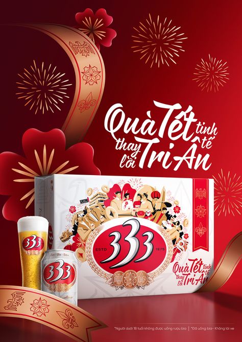 Chinese New Year Ads Design, New Year Ads Creative, Beer Promotion, Tet Holiday, Valentine Poster, Pretty Logo, Real Estate Marketing Design, Fashion Poster Design, Banner Design Inspiration