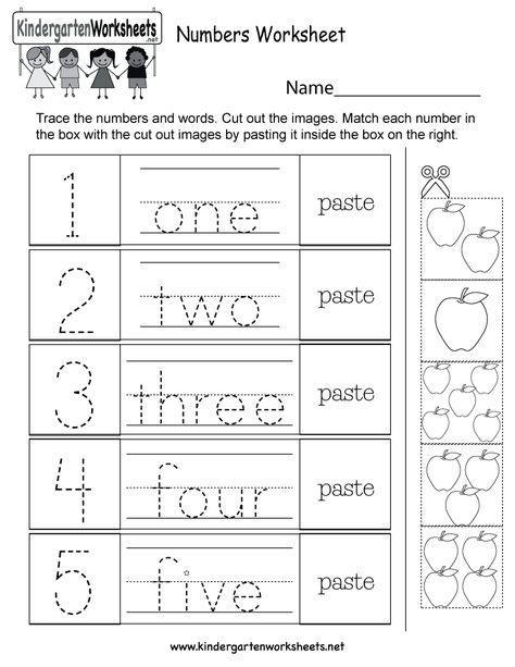 Elementary School Math Worksheets, Number Worksheets Kindergarten, Kindergarten Math Free, Preschool Number Worksheets, Kindergarten Math Worksheets Free, Preschool Math Worksheets, Kindergarten Curriculum, Free Preschool Worksheets, Free Kindergarten Worksheets