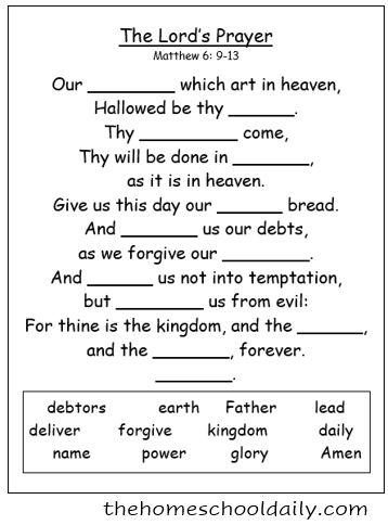 Bible Study For Kids Activities, Homeschool Prayer For Kids, Prayer Lessons For Kids Sunday School, Bible Studies For Kids, Homeschool Bible Study For Kids, The Lords Prayer Craft Preschool, The Lords Prayer Craft Sunday School, Homeschool Prayer, Lord's Prayer For Kids