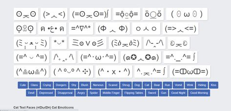 The Ultimate collection of good looking happy and lovely cat lenny face symbol. Click to copy any cat kaomoji and emoticons text faces to the clipboard. Cat Kaomojis, Cute Kaomoji Copy And Paste, Kaomoji Cat, Copy And Paste Symbols, Emoticons Text, Cat Symbol, Cat Emoticon, Text Faces, Emoji Copy