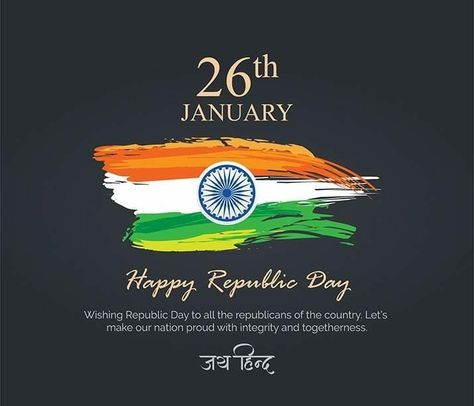 India Flag 26 January, Happy Rebulic Day India 26 January, 26 January Republic Day Aesthetic, 26 January Republic Day Creative Post, Ncc Day Poster, 26jan Republic Day, 26 January Republic Day Banner, Republic Day India Creative Posters, 26 January Republic Day Quotes