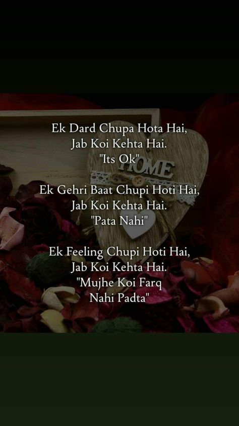 Hart Broken Shayri, Hart Broken, Bezubaan Thoughts, Rude People Quotes, Good Morning Nature Quotes, Eng Quotes, Quote In Hindi, You And Me Quotes, Family Love Quotes