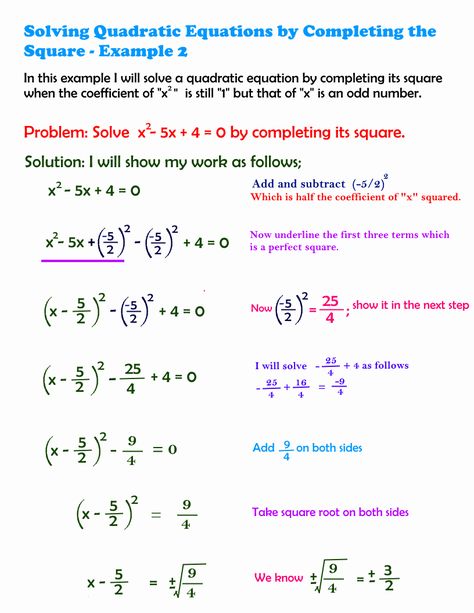 50 Completing the Square Practice Worksheet | Chessmuseum Template Library Factoring Trinomials Activity, Square Worksheet, Graphing Quadratics, Literal Equations, Factoring Polynomials, Completing The Square, Quadratic Equations, Solving Quadratic Equations, Quadratic Functions