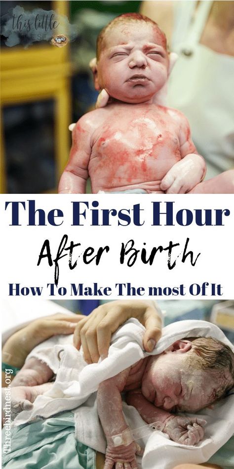 The first hour after childbirth should go a very specific way for your new baby. She shouldn't be handed from person to person as traditionally done. This doesn't benefit her at all. Learn what should happen in the first hour by clicking on the pin to read The First Hour After Birth | What To Expect And How To Make The Most Of It | This Little Nest  #birth #childbirth #first24hoursafterbirth #pregnancy #thirdtrimester #secondtrimester Golden Hour After Delivery, Pregnancy Hacks, Pregnancy Essentials, Childbirth Education, Pumping Moms, Baby Sleep Problems, Pregnancy Labor, Birth Plan, Third Baby