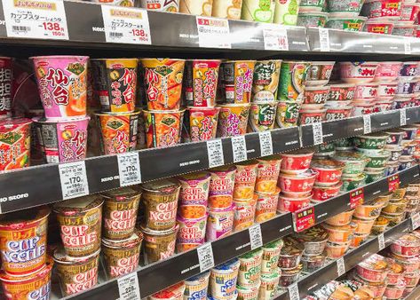 #Instant #ramen are a staple for college students and those who prefer to #eat out. If you crave a midnight #snack or are too busy to cook, a bowl of #instantramen is just what you need. We've asked one of #Tokyo's big #supermarket chains what the most popular instant #noodles varieties were! You won't believe some of the flavors. Asian Candy, Japanese Grocery, Korean Snacks, Instant Ramen, K Food, Asian Snacks, Train Stations, Japan Travel Guide, The Suburbs