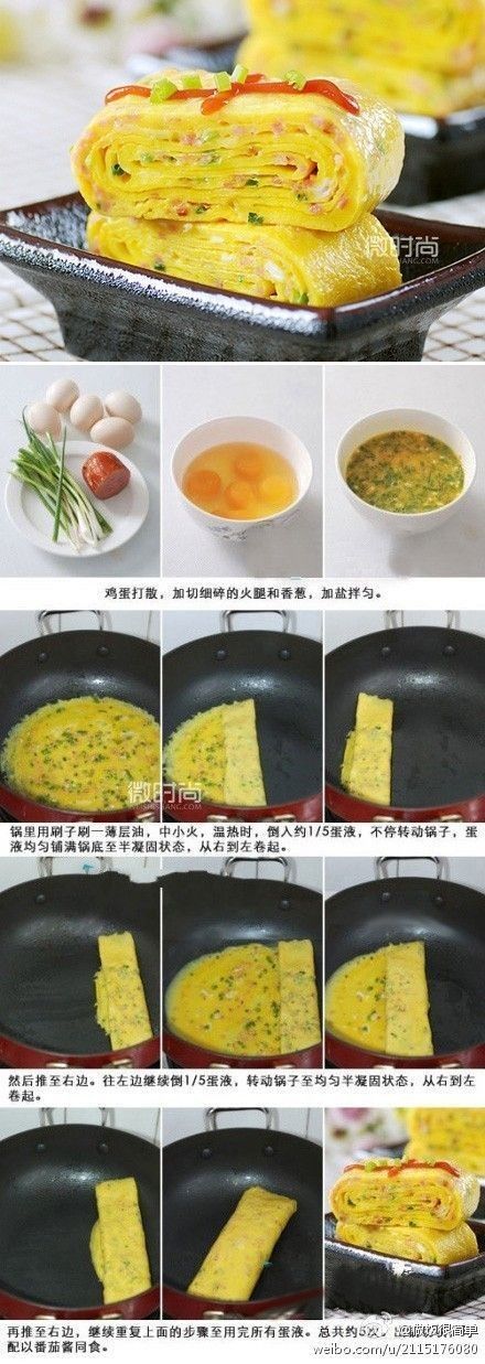 Bento Box Japanese, Egg Omelette Recipe, Japanese New Year Food, Japanese Omelet, Bacon Omelette, New Year Food, Bento Box Recipes, Japanese Egg, Egg Omelette