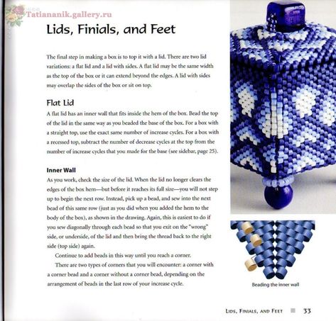 Bead Bottle, Native American Beadwork Patterns, 3d Beading, Native Beading Patterns, Pixel Beads, Beaded Earrings Native, Bead Wire, Beading Patterns Free, Beads Patterns