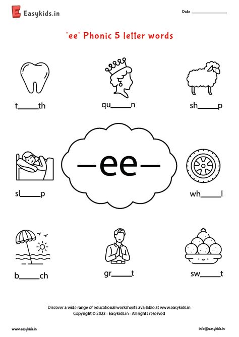 Vowel Digraphs Worksheets, 5 Letter Words, Ee Words, Phonics Learning, Digraphs Worksheets, Words Worksheet, Vowel Digraphs, Hindi Language Learning, English Grammar Exercises