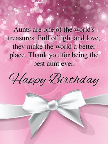 Aunts are Treasures - Happy Birthday Card: Once in a while, the world will gift us with amazing people. And some of the best are the aunts who dealt with us from sticky fingers to teenage drama to first-child nerves. This year, for her birthday, be the world's gift to your aunt. Wish her joy and success, happiness and new found treasures. Your aunt is the best aunt you could have gotten. Now show her she got the best niece in return by sending this birthday card. Happy Birthday Masi Wishes, Happy Birthday To A Special Aunt, Happy Birthday Aunt From Niece, Happy Birthday Wishes Aunt, Birthday Greetings For Aunt, Happy Birthday Aunt Images, Birthday Profile, Birthday Quotes For Aunt, Birthday Wishes For Aunt