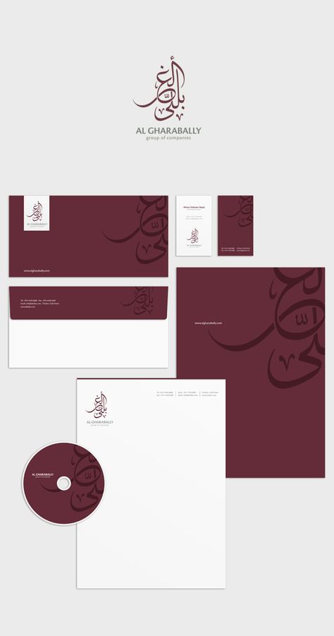 Arabic English Logo Design, Letterhead Ideas, Logo Modernism, Islamic Logo, Design Quotes Art, Typographie Logo, What Is Fashion Designing, Book And Magazine Design, Graphic Design Cards