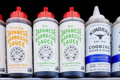 What Is Japanese BBQ Sauce? Find Out What Makes This Condiment So Special and Versatile Japanese Bbq Sauce, Japanese Bbq, American Bbq, Unique Dinner, 30 Minute Dinners, Cooking Sauces, Bbq Sauce Recipe, Recipe 30, Savory Sauce