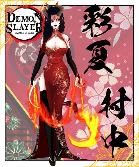 Demon Queen Oc, Demon Slayer Oc Female Hashira, Female Demon Slayer Oc, Kny Female Oc, Demon Slayer Demon Oc, Demon Slayer Oc Demon, Kny Demon Oc, Demon Slayer Oc Female, Chinese Demon