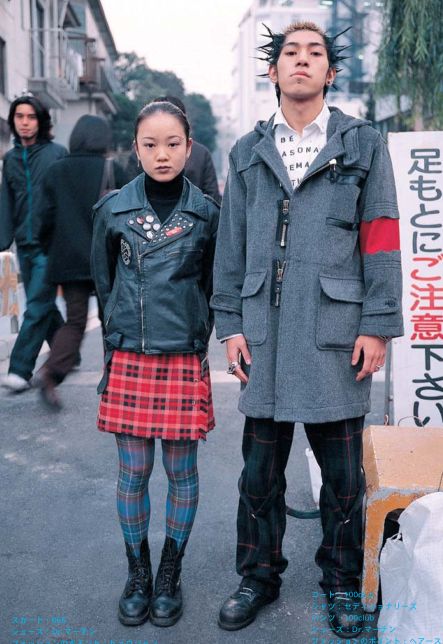 Japanese Street Fashion Grunge, Punk Fashion 90s, 90s Japanese Street Fashion, Japanese Punk Fashion, Shoichi Aoki, 80s Japanese Fashion, 90s Harajuku, Japanese Punk, Afro Punk Fashion