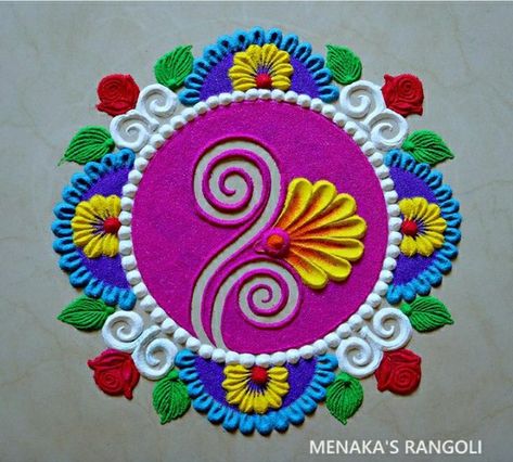 Round Rangoli Designs Latest, Rangoli Designs Latest Unique, Round Rangoli, Very Easy Rangoli Designs, Rangoli Designs Latest, Simple Rangoli Border Designs, Birds Embroidery Designs, Diy Diwali Decorations, Rangoli Borders