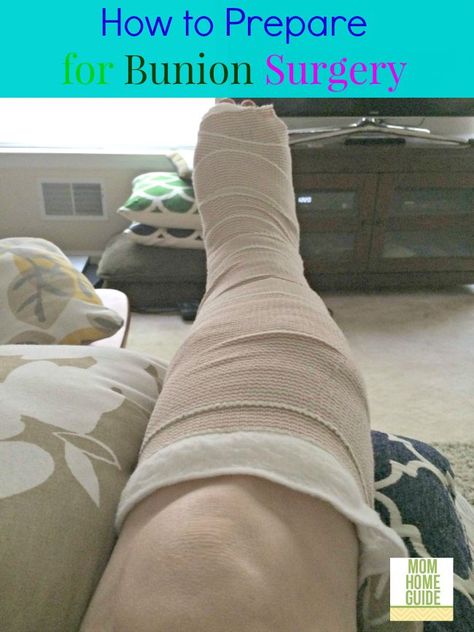 Merry Monday, Ankle Surgery, Hip Problems, Hip Surgery, Gardening Projects, Orthopedic Surgery, Home Decor Diy Crafts, Surgery Recovery, Diy Project Ideas