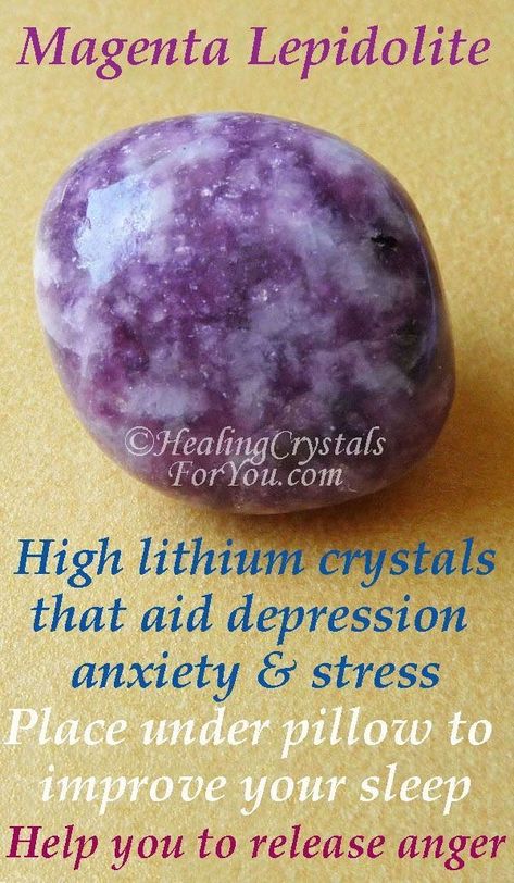 Purple Stones Crystals, Crystal Knowledge, Crystals Meaning, Release Anger, Healing Crystals For You, Lepidolite Crystals, Crystal Purple, Crystal Guide, Crystals Healing Properties