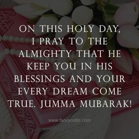 Dua Wishes, Beautiful Jumma Mubarak, Jumma Prayer, Jumma Mubarak Messages, Jumma Mubarak Dua, Jumuah Mubarak, Jumma Mubarak Quotes, Juma Mubarak, Jummah Mubarak