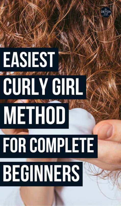 Looking for a simple and easy curly girl method for beginners that will make your curls look amazing? You’re in luck cause today, I’ll be sharing my complete curly girl method routine I’ve been using for over a year that works like a charm. #curlygirlmethod #curlyhair #hairstyles #hairtips Shoulder Length Hair Updos, Curly Girl Method Routine, Easy Hair Updos For Beginners, Curl Routine, Hair Detox, Shoulder Length Curly Hair, Easy Curls, Overnight Curls, Easy Hair Updos