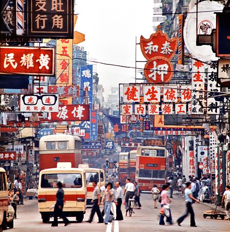 10 stunning photos of old Hong Kong captured by Keith Macgregor Asian City, Hong Kong Photography, Mong Kok, Hong Kong Art, Hong Kong Food, China Hong Kong, Hong Kong Disneyland, Hong Kong Travel, Travel Outfits