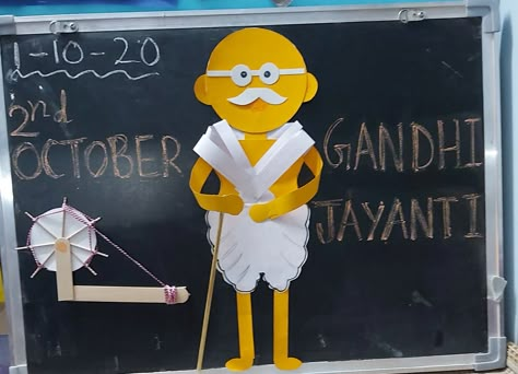 Gandhi Jayanti Board Decoration, Gandhi Jayanti Decoration In School, Gandhi Jayanti Images, School Decor Ideas, Speech Worksheets, Celebration Activities, Classroom Setup Ideas, Final Project Ideas, Preschool Fine Motor Skills