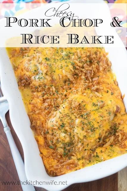 Cheesy Pork Chop and Rice Bake Recipe: A Comfort Food Classic - The Kitchen Wife Cheesy Pork Chops And Rice, Pork Chop And Rice Casserole Easy, Boneless Pork Chop Recipes With Rice, Easy Pork Chop Casserole Recipes, Easy Pork Chop And Rice Recipes, Pork Chop Ideas Easy Recipes, Pork Chop Casserole Recipes Rice, Rice And Pork Chop Casserole, Pork Chop Recipes Rice