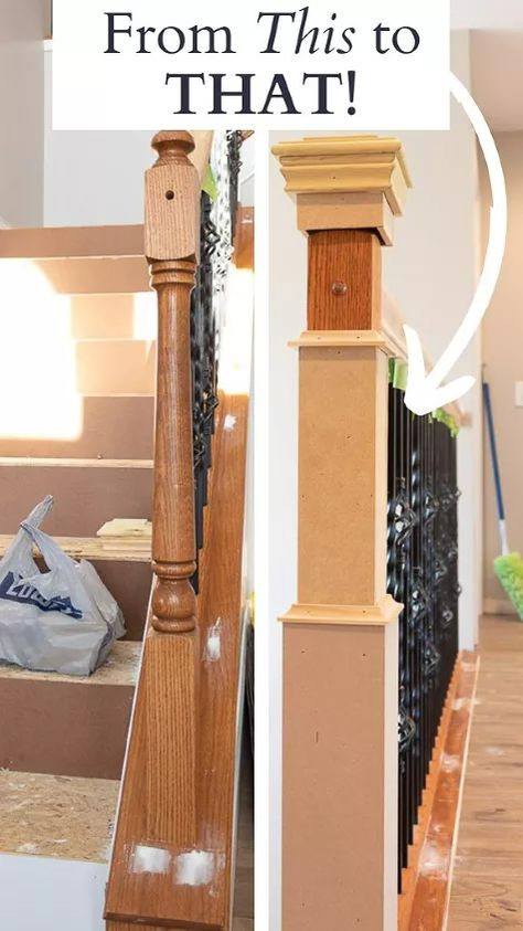 Updated Stair Banister, Newel Posts Diy, How To Update Stair Banister, Replace Stair Balusters, How To Change Stair Spindles, Updated Handrail, Updating Railings Banisters, Updating Columns Interior, How To Update Stair Railing