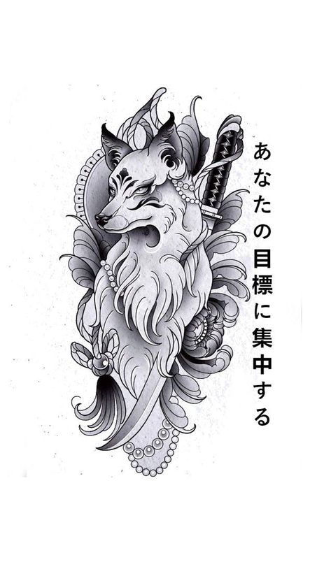 Chinese Dragon Art, Fox Tattoo Design, Medusa Tattoo Design, Tattoo Test, Kitsune Fox, Animal Crossing Funny, Magic Tattoo, Medusa Tattoo, Old School Tattoo Designs