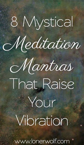 Meditation Mantra, Zen Meditation, Om Mantra, Qi Gong, Transcendental Meditation, Meditation Techniques, Raise Your Vibration, Meditation Mantras, Meditation For Beginners