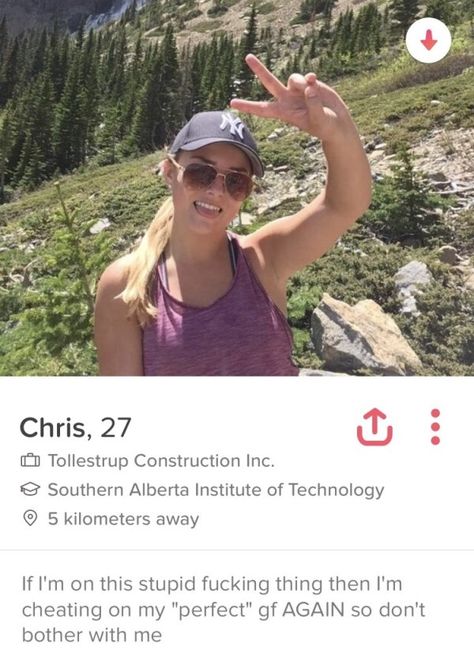 23 Tinder Wins And Fails - Funny Gallery Tinder Funny, Tinder Fails, Funny Tinder, Best Of Tinder, Tinder Humor, Fails Funny, Funny Fails, Dumb And Dumber, Fails