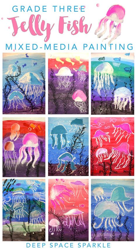 Jellyfish art project for boys and girls. Super easy drawing & painting project from Deep Space Sparkle Boys Drawing, Super Easy Drawings, Third Grade Art, Grade Three, Jellyfish Painting, Deep Space Sparkle, 2nd Grade Art, Jellyfish Art, 4th Grade Art