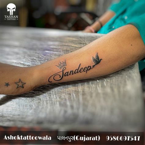 Name tattoo || Sandeep name tattoo || Sandeep Name Wallpaper, Sandeep Name Logo, Sagar Name Tattoo Design, Sandeep Name Tattoo, Tato Nama, Name Tattoo Design, Ram Navami, Stylish Tattoo, Initials Logo Design