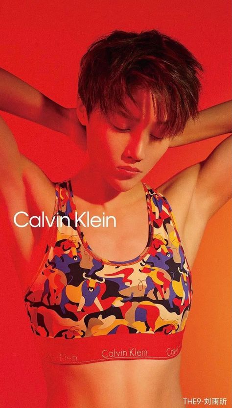 #xinliu #yuxin #the9 #ywy #youthwithyou #photoshoot #fashion #calvinklein #cpop Xin Liu, Liu Yuxin, Amber Liu, Genderless Fashion, Photoshoot Fashion, Aesthetic People, Hair Today, Strike A Pose, Girl Crush