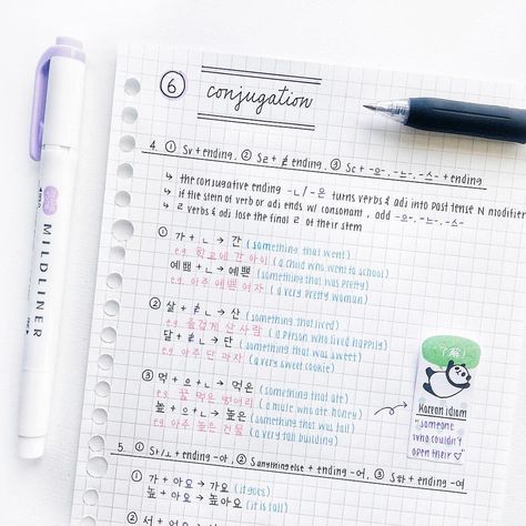 Japanese Notes Aesthetic, Korean Notes Aesthetic, Language Study Notes, Japanese Notes, Korean Notes, Japanese Study, Language Journal, Bahasa Jepun, Learn Hangul