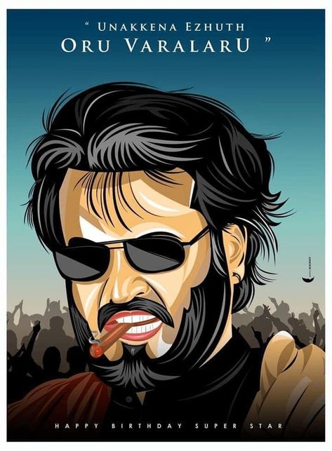 Rajinikanth Birthday, Super Star Rajinikanth, Tamil Art, Actors Illustration, Spiderman Art Sketch, Film Posters Art, Iron Man Wallpaper, Digital Painting Portrait, Portrait Photography Men