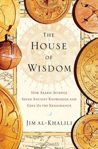 House Of Wisdom, Best Islamic Books, Ancient Technology, Ancient Knowledge, Islamic World, Golden Age, Audio Books, Book Worth Reading, The House