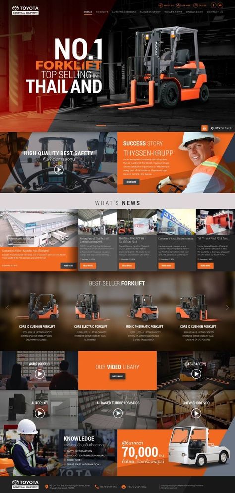 Construction Web Design Inspiration, Engineer Website Design, Website Design Engineering, Cargo Website Design, Engineering Website Design, Forklift Design, Logistics Design, Banner Web, Banner Design Inspiration