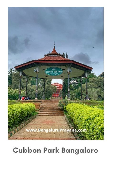 Cubbon Park Bangalore | Complete guide - Bengaluru Prayana Cubbon Park Bangalore, Cubbon Park, Bangalore City, Library Aesthetic, Most Romantic Places, Visit India, Marriott Hotels, Historical Monuments, Public Park